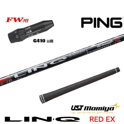 golfneo_ping410fwslmami0009.jpg