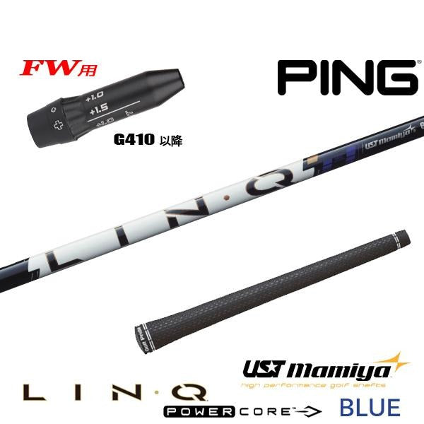 golfneo_ping410fwslmami0012.jpg