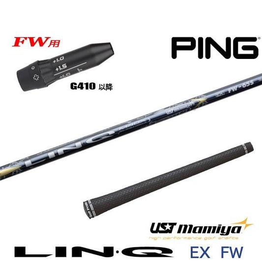 golfneo_ping410fwslmami0041.jpg