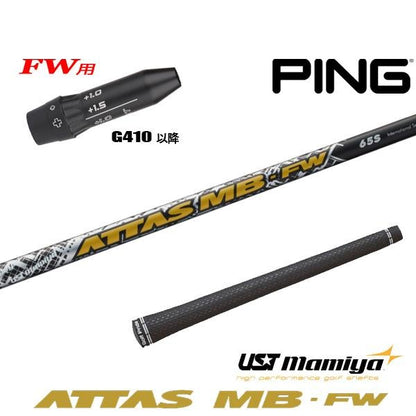 golfneo_ping410fwslmami0043.jpg