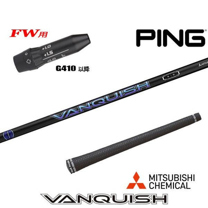 golfneo_ping410fwslmit0001.jpg