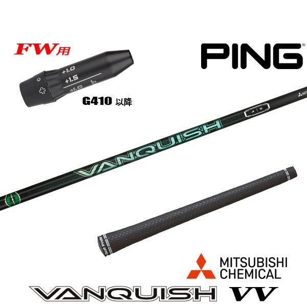 golfneo_ping410fwslmit0008.jpg
