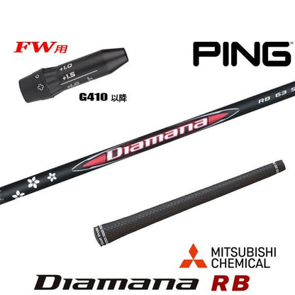 golfneo_ping410fwslmit0019.jpg
