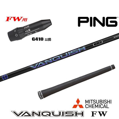 golfneo_ping410fwslmit0041.jpg
