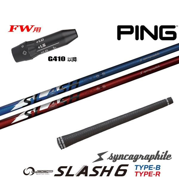 golfneo_ping410fwslsin0003.jpg