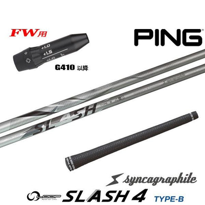 golfneo_ping410fwslsin0004.jpg