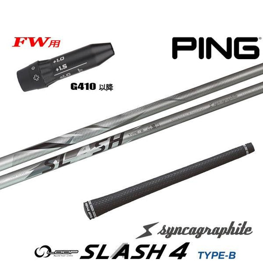 golfneo_ping410fwslsin0004.jpg