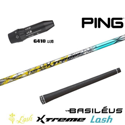 golfneo_ping410slbasi0002.jpg
