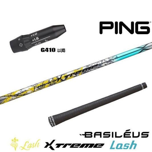 golfneo_ping410slbasi0002.jpg