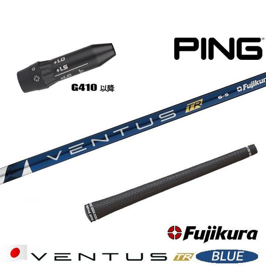 golfneo_ping410slfuji0002.jpg