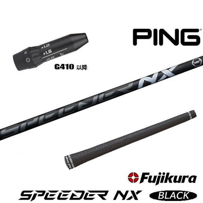 golfneo_ping410slfuji0004.jpg