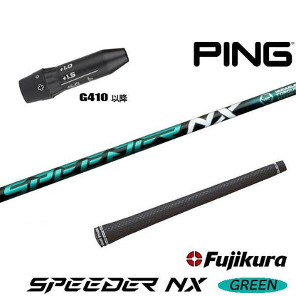 golfneo_ping410slfuji0005.jpg