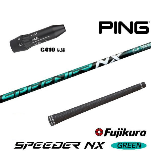 golfneo_ping410slfuji0005.jpg