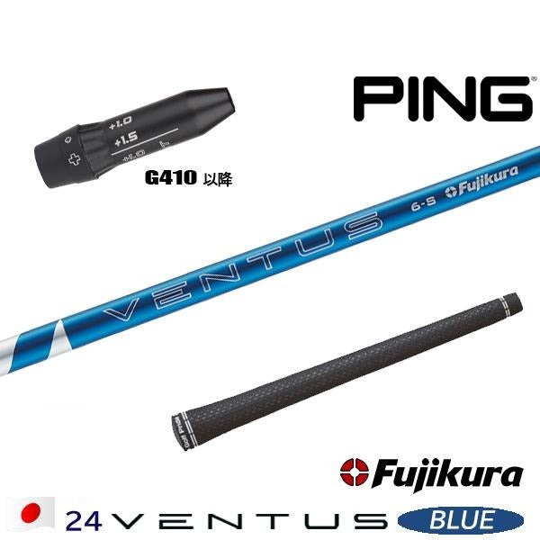 golfneo_ping410slfuji0007.jpg