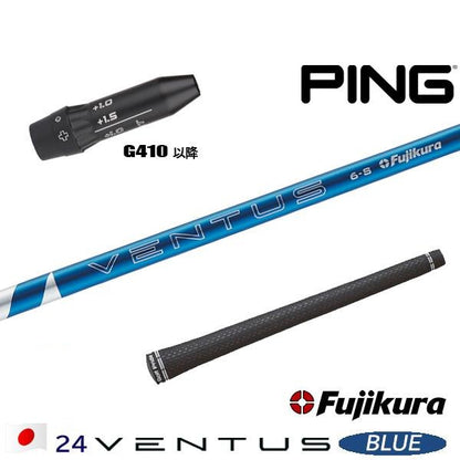 golfneo_ping410slfuji0007.jpg