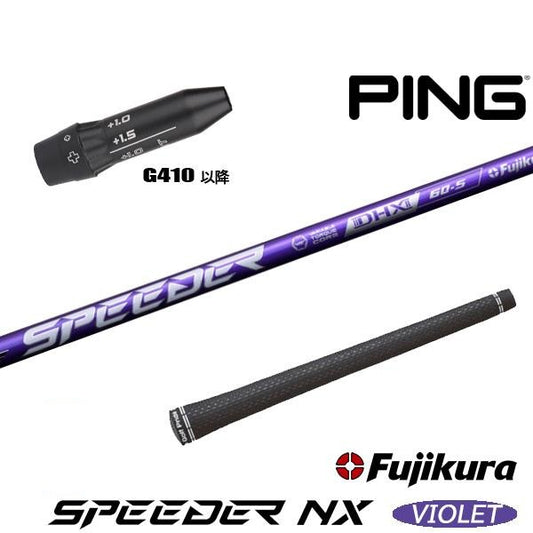 golfneo_ping410slfuji0008.jpg
