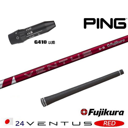 golfneo_ping410slfuji0009.jpg