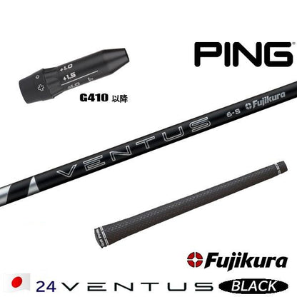 golfneo_ping410slfuji0010.jpg