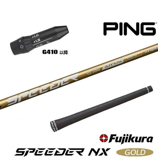 golfneo_ping410slfuji0011.jpg