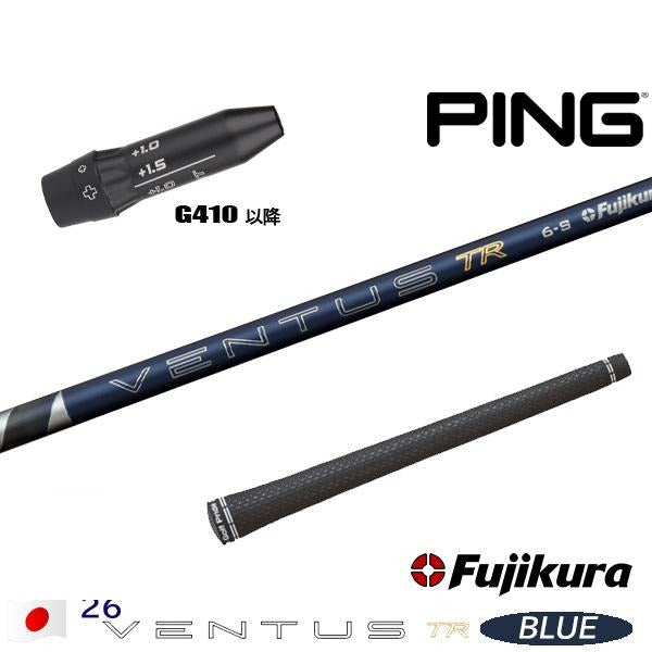 golfneo_ping410slfuji0012.jpg