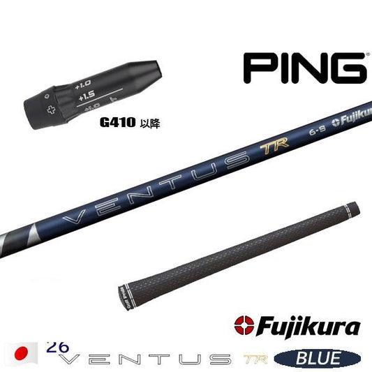 golfneo_ping410slfuji0012.jpg