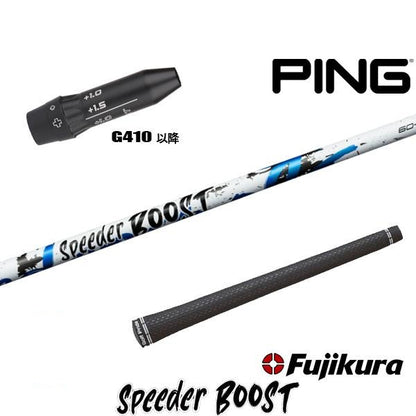 golfneo_ping410slfuji0013.jpg
