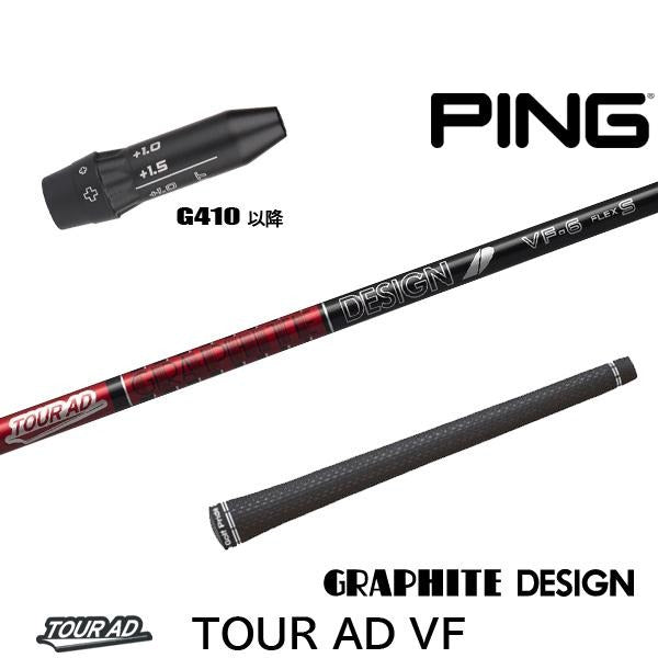 golfneo_ping410slgd0002.jpg