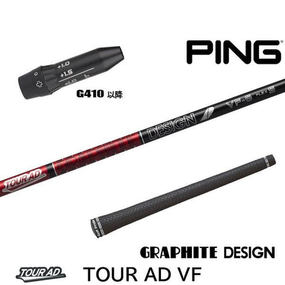golfneo_ping410slgd0002.jpg