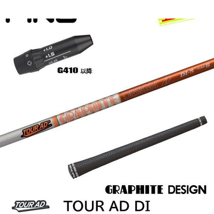 golfneo_ping410slgd0003.jpg