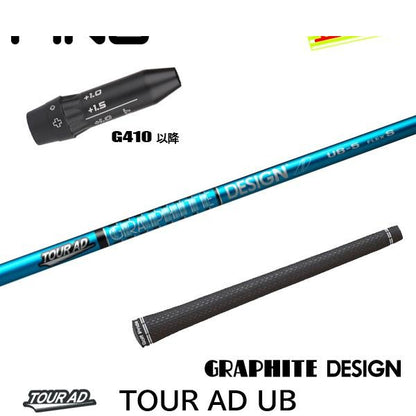 golfneo_ping410slgd0005.jpg
