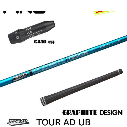 golfneo_ping410slgd0005.jpg
