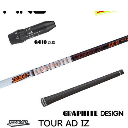 golfneo_ping410slgd0009.jpg