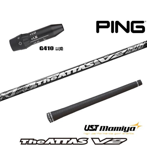 golfneo_ping410slmami0001.jpg