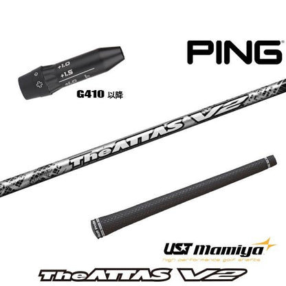 golfneo_ping410slmami0001.jpg