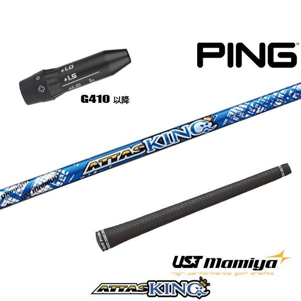 golfneo_ping410slmami0002.jpg