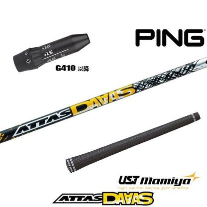 golfneo_ping410slmami0005.jpg