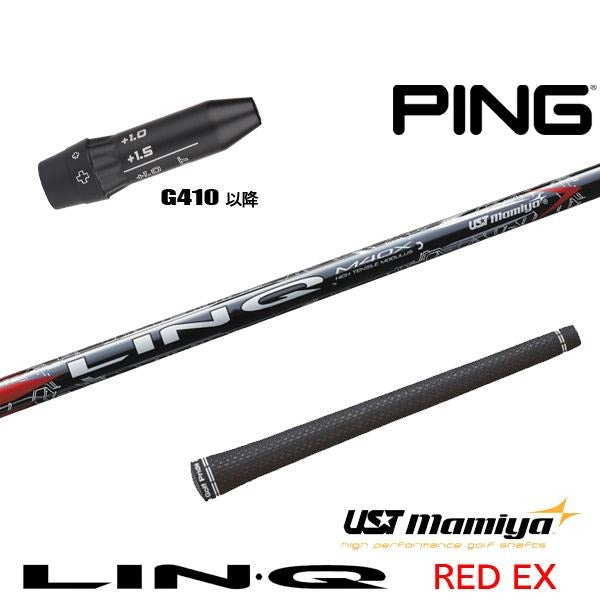 golfneo_ping410slmami0009.jpg