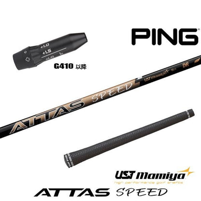 golfneo_ping410slmami0010.jpg