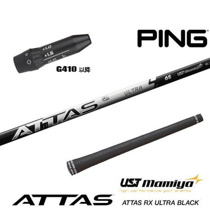 golfneo_ping410slmami0011.jpg