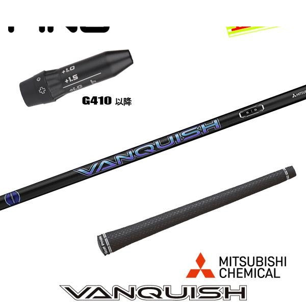 golfneo_ping410slmit0001.jpg