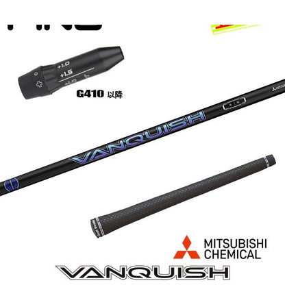 golfneo_ping410slmit0001.jpg