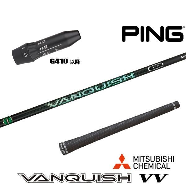 golfneo_ping410slmit0008.jpg