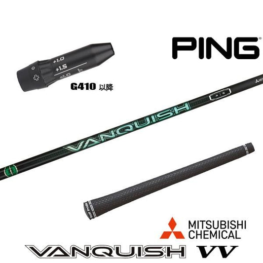golfneo_ping410slmit0008.jpg