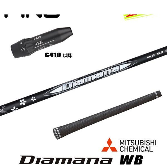 golfneo_ping410slmit0010.jpg