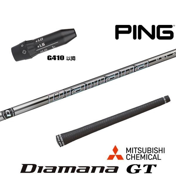 golfneo_ping410slmit0011.jpg