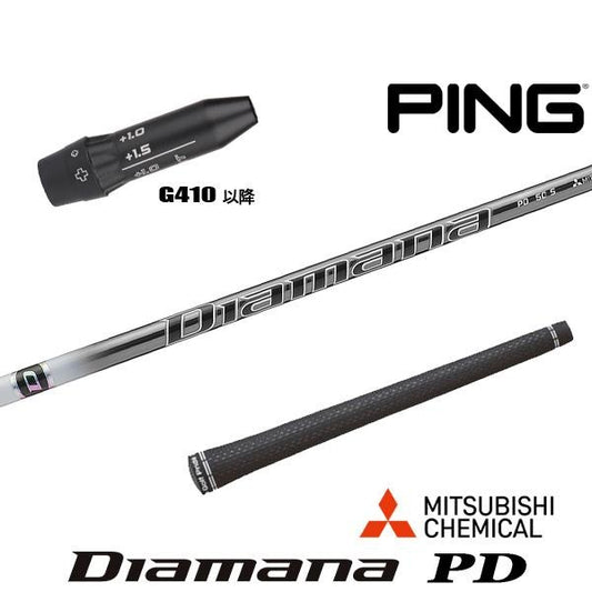 golfneo_ping410slmit0012.jpg