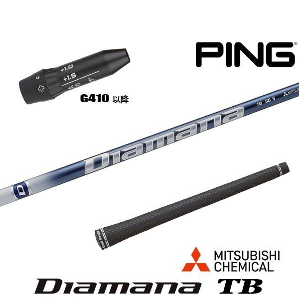 golfneo_ping410slmit0013.jpg