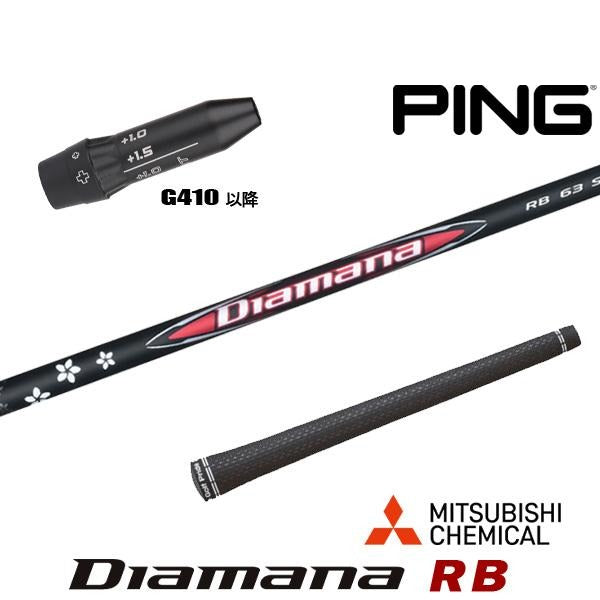 golfneo_ping410slmit0019.jpg