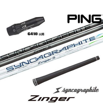 golfneo_ping410slsin0001.jpg