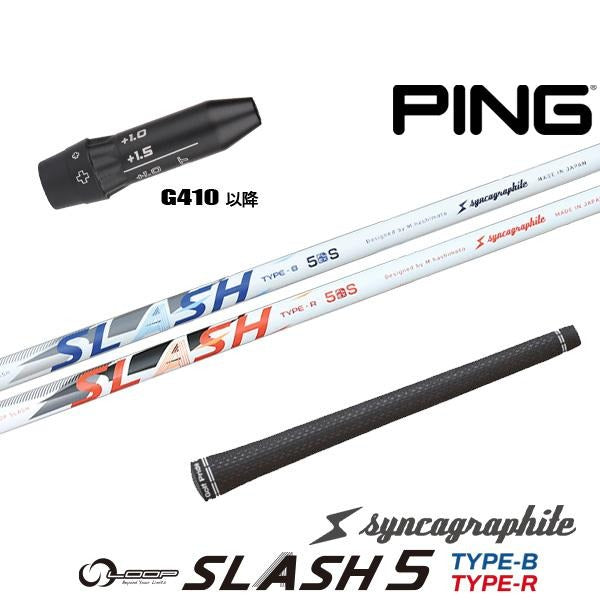 golfneo_ping410slsin0002.jpg